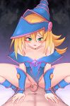  1boy 1girl animated blonde_hair clothed_female_nude_male clothed_sex cowgirl_position dark-skinned_male dark_magician_girl frottage gagaga_girl gif girl_on_top good_sex green_eyes grinding hetero large_filesize uncensored waero yu-gi-oh! 