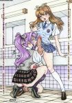 bathroom blush erection futanari jinjin lick purple_hair restroom sweat trap