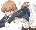 1girl bent_over big_breasts black_thighhighs blush bra breasts brown_eyes brown_hair cleavage clothed_sex clothes_lift cum cum_drip cum_in_pussy elf_(stroll_in_the_woods) girls_und_panzer implied_sex long_hair military military_uniform ooarai_military_uniform open_mouth panties panty_pull shirt_lift simple_background skirt speech_bubble standing stockings sweat takebe_saori translation_request underwear uniform white_background white_bra white_panties white_skirt