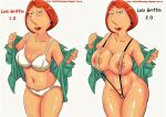  ass bra erect_nipples_under_clothes family_guy huge_breasts lois_griffin panties shaved_pussy thighs 