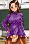  aerisdies blush bulge erection futanari school see_through sensei stockings teacher trap 