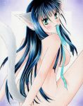  1girl animal_ears blue_hair blush breasts cat_ears cat_tail catgirl green_eyes long_hair looking_back mouth_hold nipples nude smile solo tail 