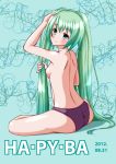  1girl ass blush breasts green_eyes green_hair long_hair panties purple_panties sitting solo topless twin_tails underwear vocaloid 
