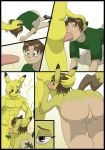  comic female furry hetero human male oral pikachu pokemon tf transformation 