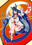  1girl animal_ears anklet blue_hair breasts cleavage curvy dancing dragon_girl fat female goddess hair_ornament hat hips horns huge_breasts jewelry legs long_hair mound_of_venus open_mouth plump solo tatara thick_thighs thighs very_long_hair wide_hips yellow_eyes 
