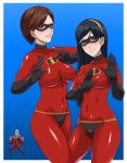  1boy 2girls age_difference ass bad_id bodysuit breasts crossover disney domino_mask elastigirl elbow_gloves female gloves heaven&#039;s_smile impossible_clothes impossible_clothing impossible_shirt jaga_note killer7 large_breasts latex latex_gloves latex_suit mask milf mother_and_daughter multiple_girls pixar shirt skin_tight the_incredibles thighhighs ultra_series ultra_seven ultra_seven_(series) violet_parr 