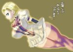 android android_18 basara blonde_hair blue_eyes breasts cleavage curvy dragon_ball dragon_ball_z earring earrings erect_nipples female gradient gradient_background hair hips huge_breasts jewelry plump solo stockings thick_thighs thighhighs thighs wide_hips 