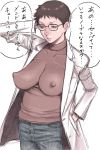  1girl bad_id breasts denim erect_nipples female glasses hand_in_pocket hand_on_own_head hands_on_head impossible_clothes impossible_clothing impossible_shirt jeans labcoat large_breasts original pants sagging_breasts see-through shirt short_hair simple_background solo takasugi_kou takasugikou text translated turtleneck white_background 
