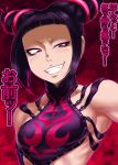  abstract_background armpits bangs black_hair boro capcom drill_hair grin halter_top halterneck juri_han looking_down muscle red_eyes short_twintails small_breasts smile solo street_fighter street_fighter_iv translated twin_tails 