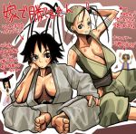  2girls :/ bandage bandages barefoot black_eye black_hair breasts breasts_apart bruise butterfly_sitting capcom cleavage feet grin hip_vent huge_breasts human human_only ibuki_(street_fighter) injury juri_han large_breasts looking_at_viewer lunatic_monster makoto_(street_fighter) mexican monochrome multiple_girls native_american ninja no_bra open_clothes ponytail sakazaki_freddy short_hair sitting smile street_fighter street_fighter_iii street_fighter_iii:_3rd_strike street_fighter_iv thunder_hawk translation_request 