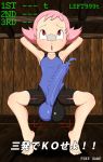  cat3_(a-) futanari maylene pink_hair pokemon testicle 