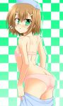    baka_to_test_to_shoukanjuu blush bra kinoshita_hideyoshi lask lingerie nurse ass panties posterior_cleavage trap undressing   
