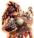  1boy 1girl armor blush breasts brown_hair capcom censored claws crying cum ibukichi monster_girl monster_hunter paizuri panties penis rathalos_(armor) red_eyes scales sex uncensored underwear vaginal 