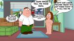  angel devil family_guy father_and_daughter imminent_incest imminent_sex incest meg_griffin peter_griffin 