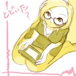  1girl :o down_blouse downblouse from_above glasses itsuno_mani_koukannikki looking_at_viewer looking_up nikki_(swapnote) nintendo nintendo_3ds short_hair sitting solo swapnote toragura translated wariza when_you_see_it yellow 