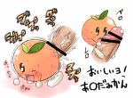 food inanimate orange_(fruit) tagme