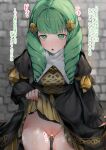  1girl 1girl bangs bar_censor black_dress blush censored cowboy_shot dress dress_lift drill_hair echigoya_takeru female_focus female_only fire_emblem fire_emblem:_three_houses flayn_(fire_emblem) green_eyes green_hair hair_ornament high_res lifted_by_self long_hair long_sleeves nabatean_(fire_emblem) nintendo open_mouth pussy solo_female solo_focus tagme translation_request video_game_character video_game_franchise 