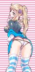  1girl ass back blonde_hair blue_eyes blue_mage breasts earrings female final_fantasy final_fantasy_xi finger_to_mouth flower from_behind hair_flower hair_ornament hume jewelry long_hair looking_back lowleg lowleg_panties nareema oxoxox panties perky_breasts ponytail solo striped striped_legwear striped_thighhighs thighhighs underwear white_panties 