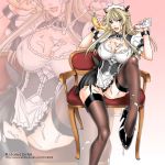 1girl :p apron banana big_breasts blonde_hair breasts chair corset cosplay erect_nipples fei_(maidoll) female_only food fruit garter_straps high_heels legs legwear long_hair lotion maid maid_headdress original outfit shoes skirt solo stockings tongue tongue_out zoom_layer