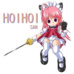 chibi gun hoi_hoi-san hoihoi-san ichigeki_sacchuu!!_hoihoi-san long_hair maid pink_hair sword thighhighs weapon