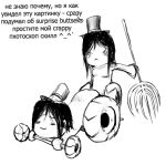  2ch.ru mascots ru-chans tagme 