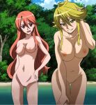 1girl 2018 2_girls adult adults akame_ga_kill! alluring amber_eyes areola auburn_hair bent_over big_breasts blonde_hair breast_size_difference chelsea_(akame_ga_kill!) edit female_only lake leone_(akame_ga_kill!) lollipop long_hair looking_at_viewer male_pov medium_breasts navel nipples nude nude_female orange_eyes orange_hair outside pale-skinned_female photoshop pink_hair pond pov pussy realistic_breast_size screencap short_hair smile teasing thigh_gap thighs tree wide_hips yellow_eyes