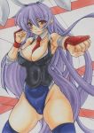  1girl animal_ears breasts bunny_ears cleavage female gloves jacket leotard long_hair marker_(medium) neck_tie necktie purple_hair red_eyes red_necktie reisen_udongein_inaba solo thighhighs thighs touhou traditional_media vest wrestling_outfit yutakasan-love 