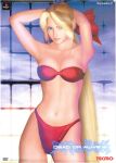  absurd_res alluring bikini blonde_hair dead_or_alive dead_or_alive_2 green_eyes helena_douglas high_res long_hair official_art playstation_logo swimsuit tecmo 