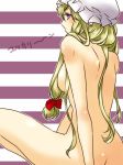  ass blonde_hair breasts hair_ornament hair_ribbon hat long_hair nude purple_eyes solo touhou yakumo_yukari 