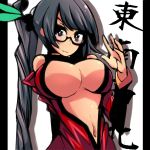  arc_system_works big_breasts black_hair blazblue blazblue:_calamity_trigger breasts china_dress chinadress chinese_clothes dress female glasses iguana lao_jiu large_breasts litchi_faye_ling long_hair panda ponytail red_eyes solo very_long_hair 