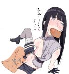 1girl 2boys arm_support bandages bangs black_hair blue_legwear blunt_bangs blush breasts breasts_out clothed_female_nude_male clothed_sex cum cum_in_pussy fellatio from_above gloves hinata_hyuuga hinata_hyuuga_(the_last) long_hair looking_at_viewer m3_(cober) male/female multiple_boys naruto naruto:_the_last naruto_(series) naruto_hentai naruto_shippuden naruto_shippuuden nipples no_bra no_panties nude open_clothes open_fly oral penis pubic_hair purple_eyes saliva sex short_shorts shorts simple_background sitting solo_focus spitroast spread_legs sweat text_focus uncensored unzipped vaginal white_background