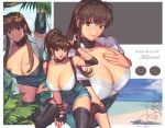  1girl alluring alternate_costume alternate_hairstyle beach big_breasts black_legwear blue_eyes boots bra breasts brown_hair character_name choker cleavage collarbone commentary_request day dead_or_alive dead_or_alive_6 dead_or_alive_xtreme dead_or_alive_xtreme_2 dead_or_alive_xtreme_3 dead_or_alive_xtreme_3_fortune dead_or_alive_xtreme_beach_volleyball dead_or_alive_xtreme_venus_vacation elbow_pads eyewear_on_head glasses gloves hair_down high_ponytail hitomi_(doa) ibanen looking_at_viewer multiple_views open_clothes open_shirt shirt shorts sitting smile tecmo tree underwear white_shirt 