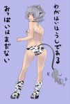  animal_ears ass back bikini cow_ears cow_girl cow_horns cow_print cow_tail grey_hair horns original short_hair small_breasts solo swimsuit tail young 