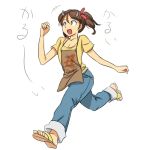  1girl animal_ears barefoot brown_hair cow_girl cow_girl_(hataraki) denim feet female flat_chest happy hataraki_ari horns jeans open_mouth original pants running sandals shirt short_hair simple_background small_breasts solo toes translated twin_tails twintails white_background 