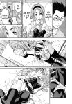 amamor&#039;s_spear amamori_no_yari english_text glasses huge_breasts manga megane monochrome seto_yuuki stockings translated uncensored