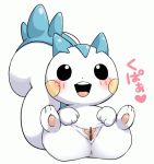 agemono pachirisu pokemon tagme white_background 