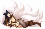  1girl ahri big_breasts black_hair bondage breasts deareditor fox_tail large_breasts latex league_of_legends nice_tits nipple_piercing nipples partially_clothed piercing tail tera_online 