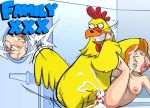  ernie_the_chicken ernie_the_giant_chicken family_guy lois_griffin peter_griffin 