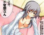  1girl alternate_costume alternate_hairstyle assertive big_breasts blue_eyes blush breasts cleavage grey_hair izayoi_sakuya long_hair messy_hair naked_shirt nishi_koutarou open_clothes open_shirt smile solo touhou translation_request 