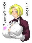  1girl blonde_hair blue_eyes blush bow bowtie breast_lift breasts bursting_breasts covered_nipples earrings erect_nipples gloves huge_breasts impossible_clothes impossible_shirt ippatute-kinta jewelry king_(snk) king_of_fighters lipstick makeup shirt short_hair solo the_king_of_fighters translated white_gloves 