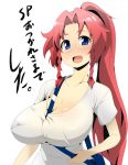  1girl alternate_hairstyle bespectacled blue_eyes blush braid breasts cleavage female glasses hong_meiling huge_breasts long_breasts long_hair open_mouth ponytail red_hair redhead shirt solo strap_cleavage t-shirt toudori touhou translated twin_braids 