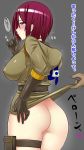 1girl ass blush bottomless breasts curvy earrings from_behind gloves grey_background jewelry king_of_fighters large_breasts looking_back no_panties okyou purple_eyes purple_hair red_eyes short_hair simple_background skindentation skirt skirt_lift standing sweatdrop translation_request trembling whip_(kof) 