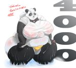    bear breasts collar fat female gillpanda looking_at_viewer morbidly_obese obese overweight panda plain_background plump solo thong transgender wet wet_t-shirt white_background 