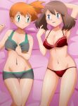  1girl 2_girls abs aged_up alluring alternate_breast_size alternate_outfit bed belly blue_eyes blush bra brown_hair clothed eye_contact female_only green_eyes human human_only kasumi_(pokemon) may may_(pokemon) midriff misty misty_(pokemon) navel nintendo orange_hair panties piercings pokemon pokemon_(anime) pokemon_rgby pokemon_rse pose red_bra red_panties shorts side_ponytail source_request thick_thighs under_boob wide_hips zel-sama 