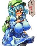  1girl backpack bag blue_eyes blue_hair blush breast_suppress breasts covered_nipples erect_nipples female hair_bobbles hair_ornament huge_breasts kawashiro_nitori key sachito solo touhou twin_tails twintails two_side_up 