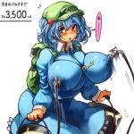  1girl backpack bag before_and_after blue_eyes blue_hair breasts faucet female hair_bobbles hair_ornament holding huge_breasts kawashiro_nitori key lactation looking_at_viewer milk sachito solo touhou twin_tails twintails two_side_up 