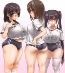 3_girls 3girls abubu asanagi ass big_breasts breasts buruma chubby erect_nipples glasses gym_uniform high_res highres huge_ass huge_breasts large_breasts looking_back multiple_girls original plump stockings thick_thighs thighhighs thighs twin_tails twintails wide_hips 