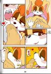  anthro big_breasts blush breast_fondling breasts brown_eyes canine cleavage comic erection fellatio female fondling fox furry hair heart huge_breasts lagomorph male michiyoshi miles_&quot;tails&quot;_prower nude oral oral_sex penis rabbit sega sex smile sonic_(series) vanilla_the_rabbit 