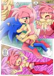  amy&#039;s_fantasy amy_rose bed blush breasts clitoris closed_eyes comic cum female fingering hedgehog masturbation moan mobius_unleashed nipples palcomix pussy sega sex sonic_(series) sonic_the_hedgehog sonic_the_hedgehog_(series) text 