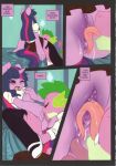comic friendship_is_magic humanized interspecies leche_(artist) my_little_pony private_lesson skirt spike_(mlp) twilight_sparkle twilight_sparkle_(mlp)